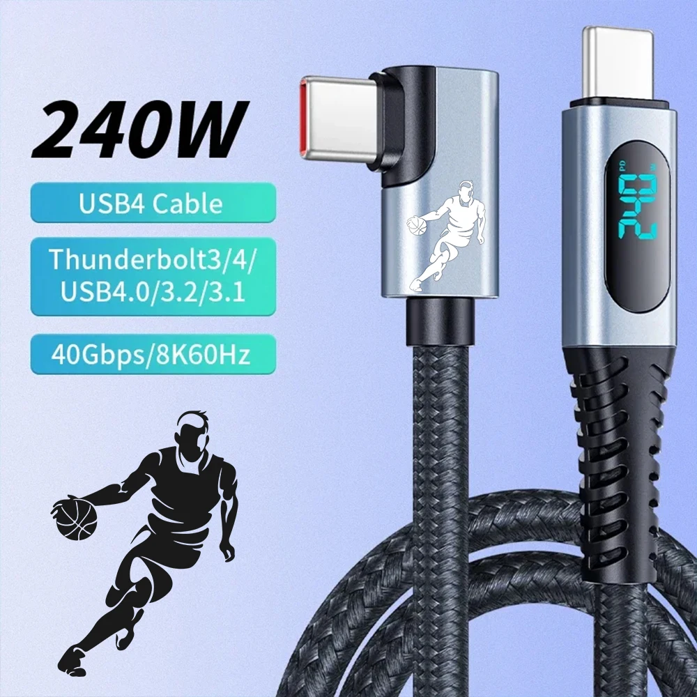 EONLINE 3D Thunderbolt 4 USB4.0 40Gbps Type C to C Cable PD3.1 240W Fast Charge Cable 8K@60Hz for PS5 Nintendo Switch MacBook