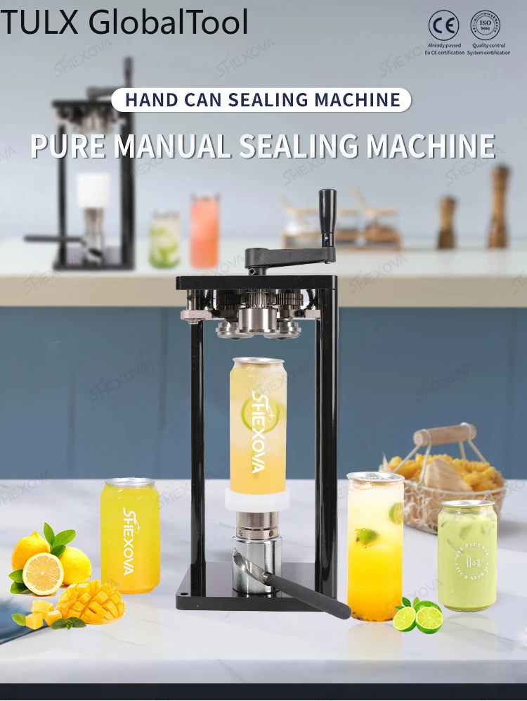 

Коммерческая ручная машина для запайки банок TULX, упаковочная машина для маленьких бутылок для баббл-чая, машина для запайки алюминиевых и пластиковых банок