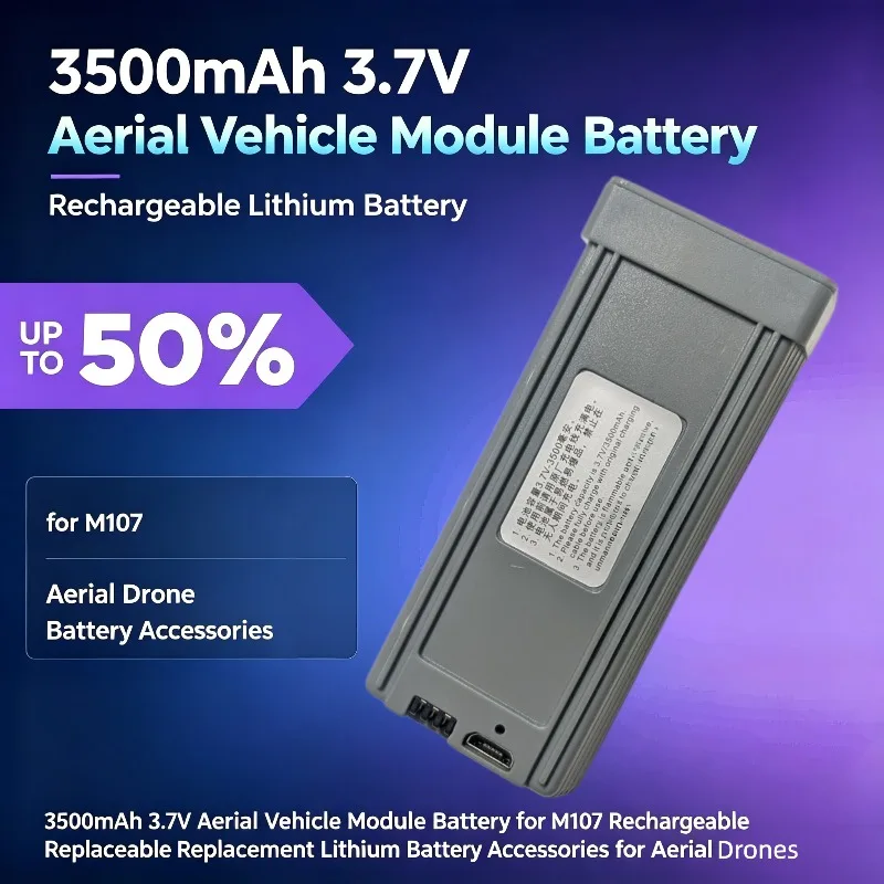 3500mAh 3.7V Aerial Vehicle Module Battery for M107 Rechargeable Replacement Lithium‑Battery Accessories for Aerial Drones