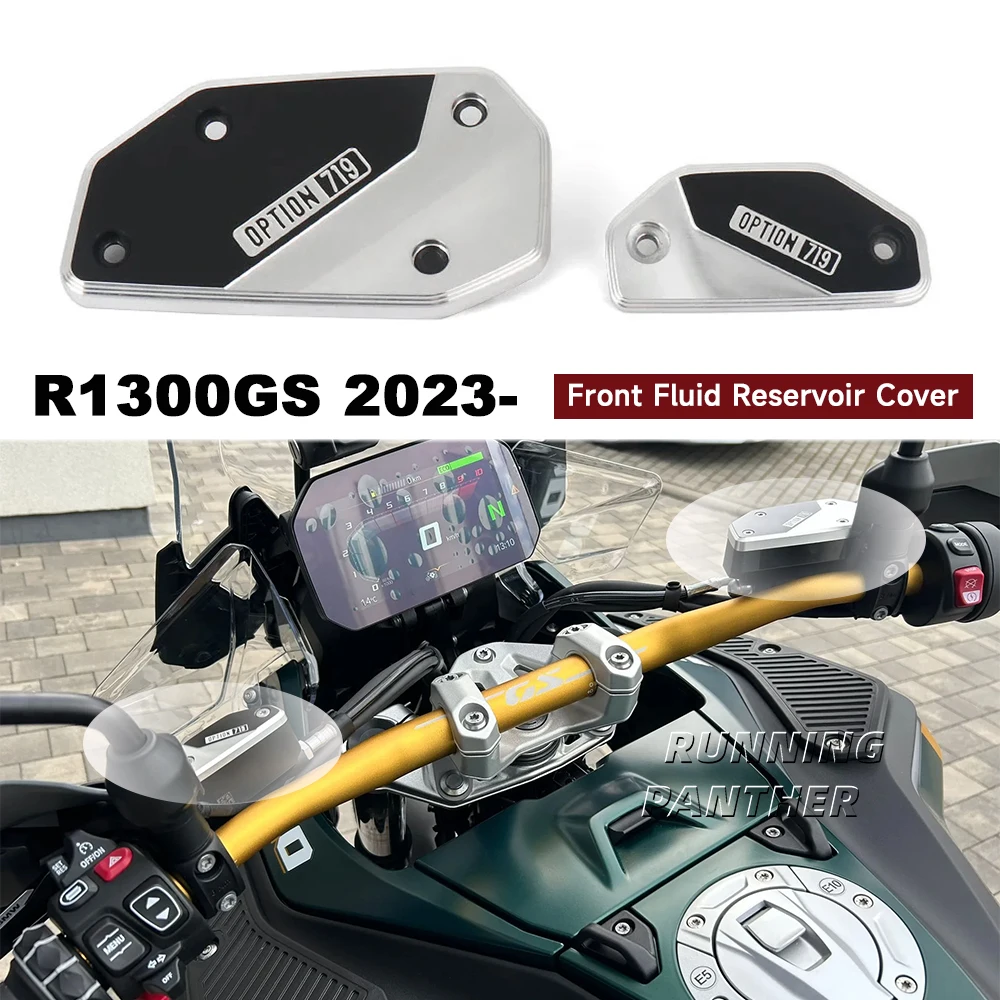 

Motorcycle Accessories For BMW R1300GS R1300 GS R 1300GS ADVENTURE 2023 2024 2025 Front Brake Clutch Fluid Reservoir Cover Cap