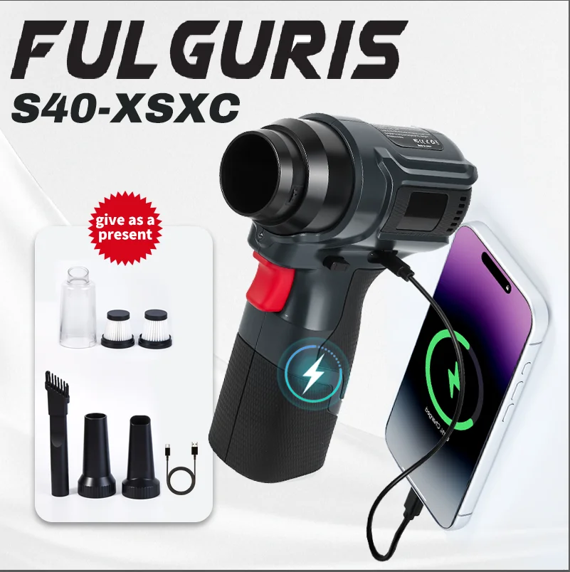 40 مللي متر سيارة العنيفة منفاخ الهواء قوية يده توربو مروحة نفاثة عالية السرعة فرش السيارات التوجه 500 جرام غسيل السيارات مسدس هواء أدوات مجفف #1