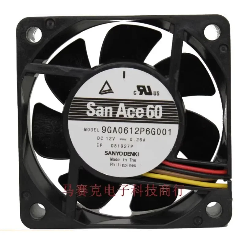 sanyo-denki-9ga0612p6g001-dc-12v-026a-60x60x20mm-4-wire-server-cooling-fan
