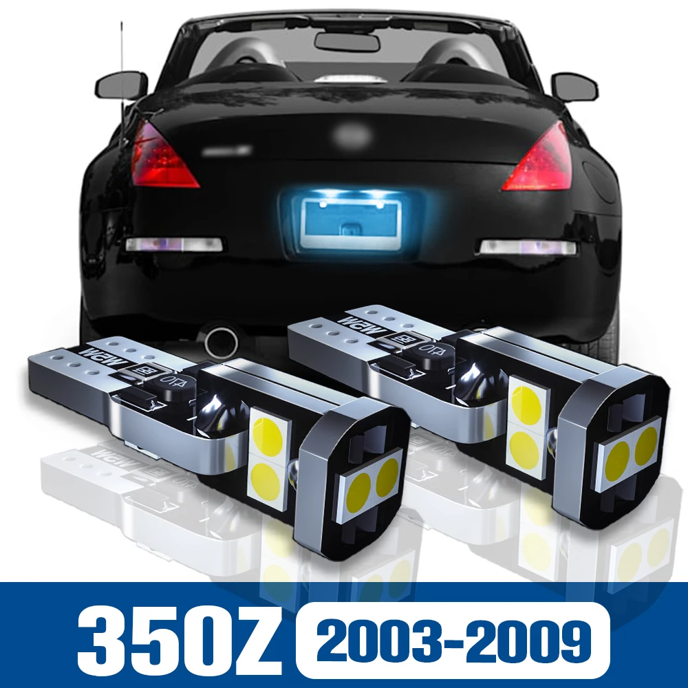 

2pcs LED License Plate Light Lamp Accessories Canbus For Nissan 350Z Z33 2003 2004 2005 2006 2007 2008 2009