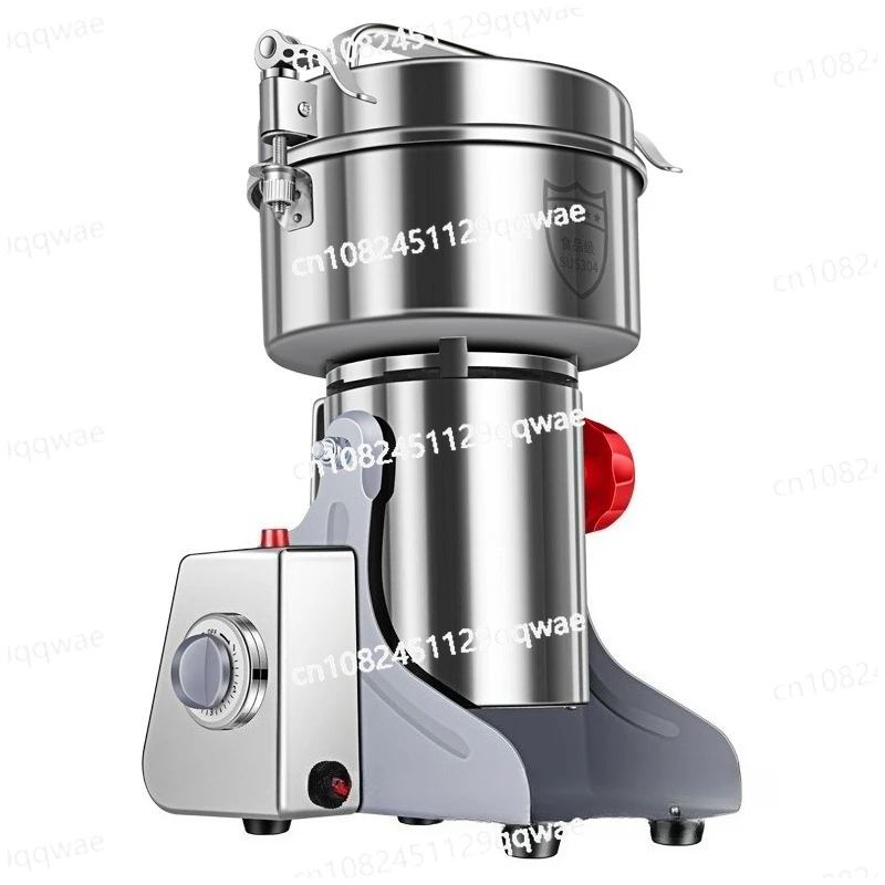 800-1500 g Whole grain grinding mill Wall crusher Small household pulverizer Ultrafine grinder