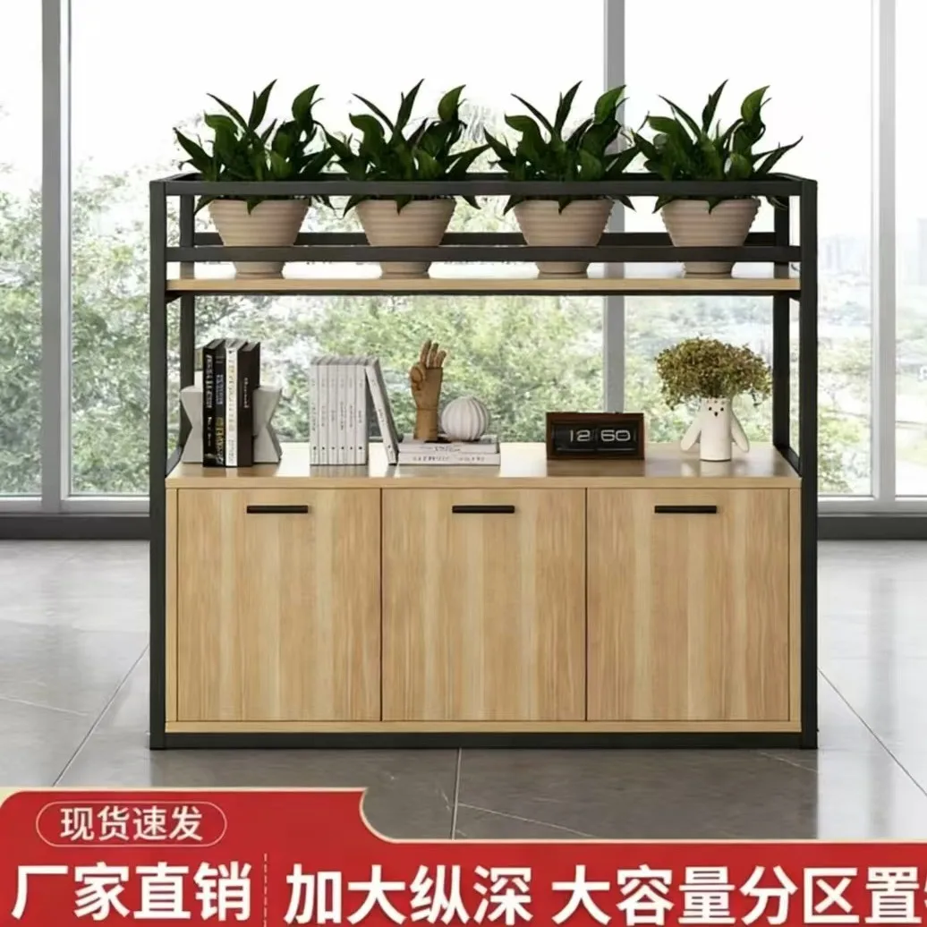 Office File Cabinet Wooden Low  Floor Locker Partition Unlocked Information Cabinet Printer Storage