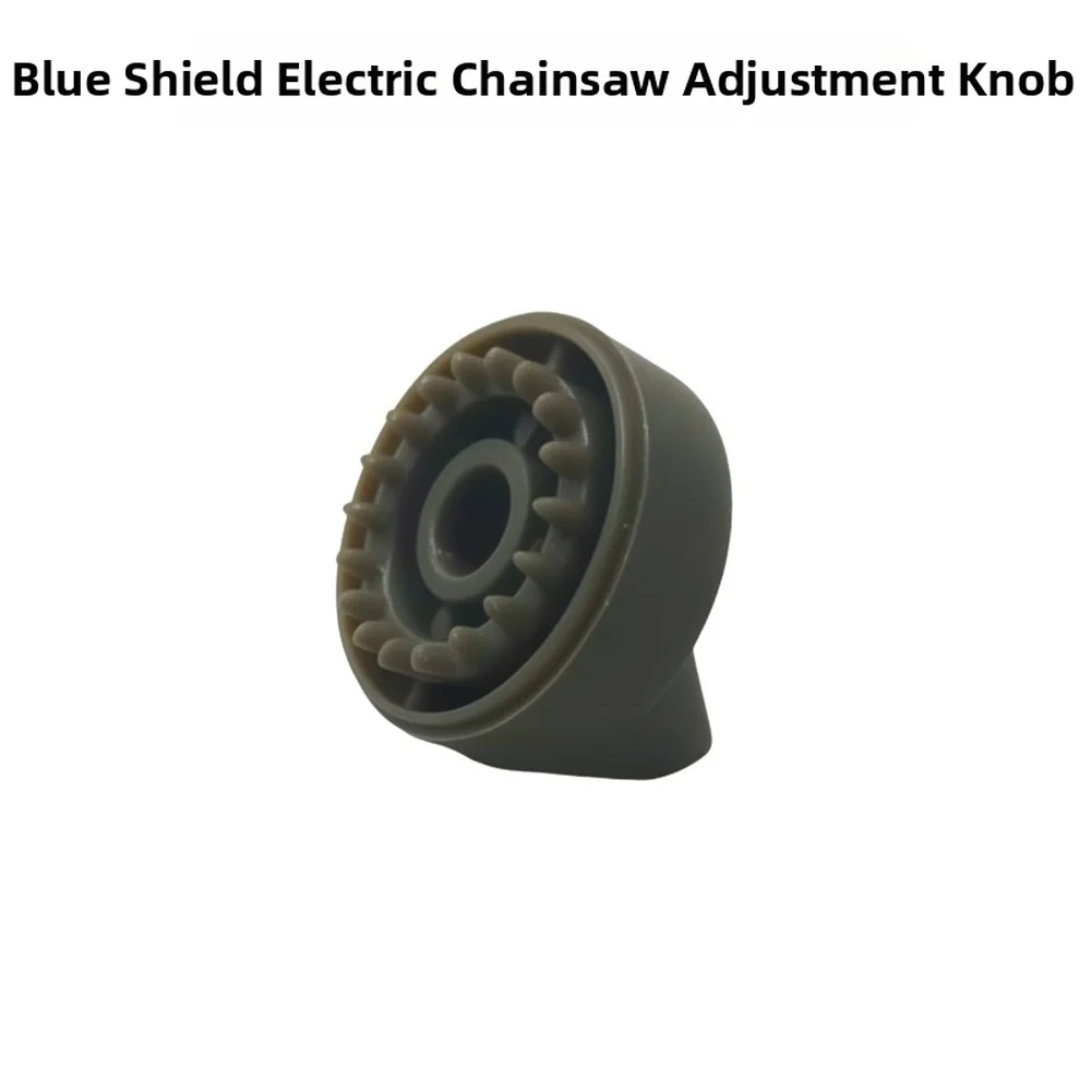 Electric Chainsaw Tension Knob Guide Bar Cover Adjuster Brown Plastic 35mm For Wood Cutting Chain Saw Parts Replacement Tool