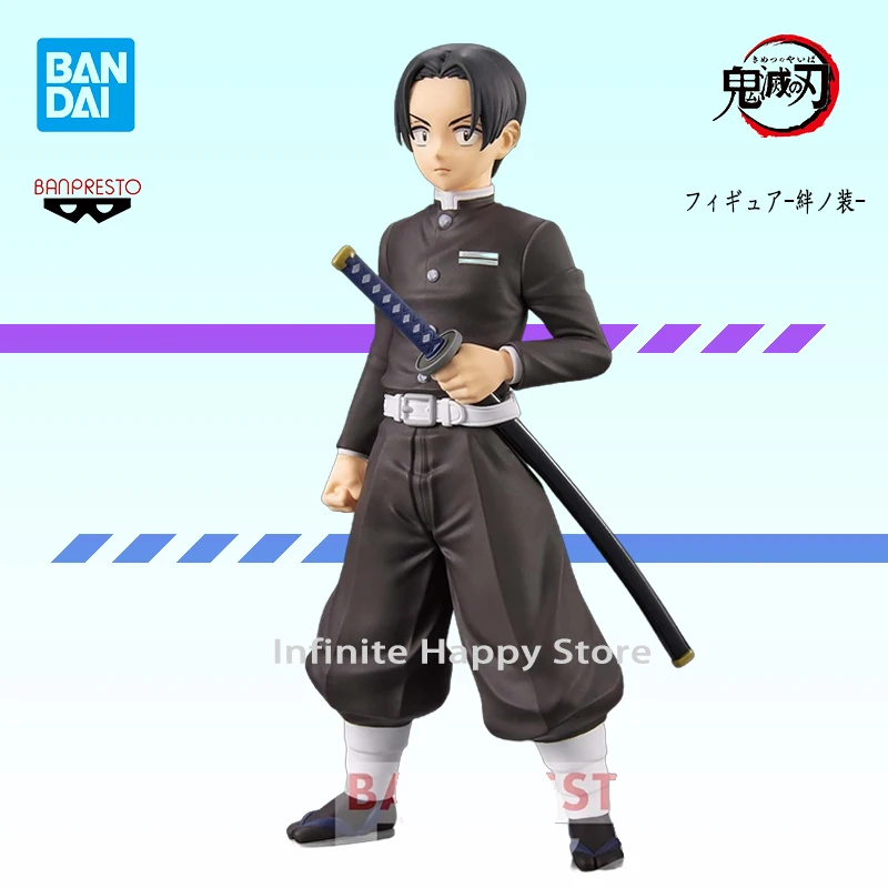 Bandai-Banpresto Demon Slayer, figura de Murata de Anime, adorno de Kimetsu No Yaiba, decoración coleccionable, Original y genuino en Stock