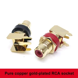 1PCS Pure copper gold-plated AV audio amplifier speaker circuit board wiring board extension RCA socket terminal lotus socket