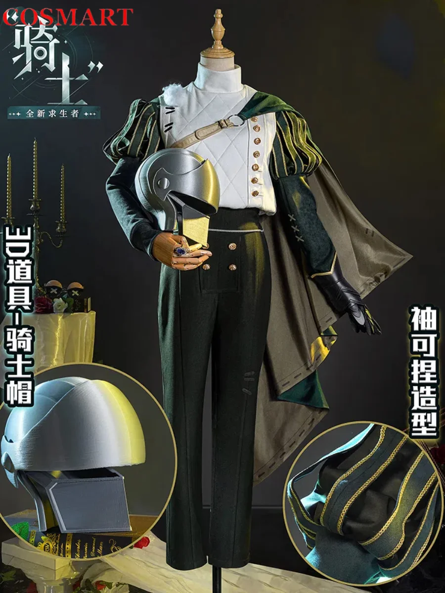 

COSMART Identity V Knight Survivor Fashion Cosplay Costume Cos Game Anime Party Uniform Hallowen Play Role Clothes Clothing