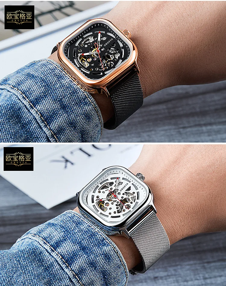 Reloj cuadrado Swiss Opalga: reloj mecánico automático de moda para hombre, reloj de pulsera con esfera cuadrada luminosa