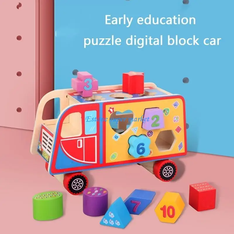 090B ألعاب ألغاز أرقام خشبية على شكل رياضيات لعبة فرز مكعبات التراص