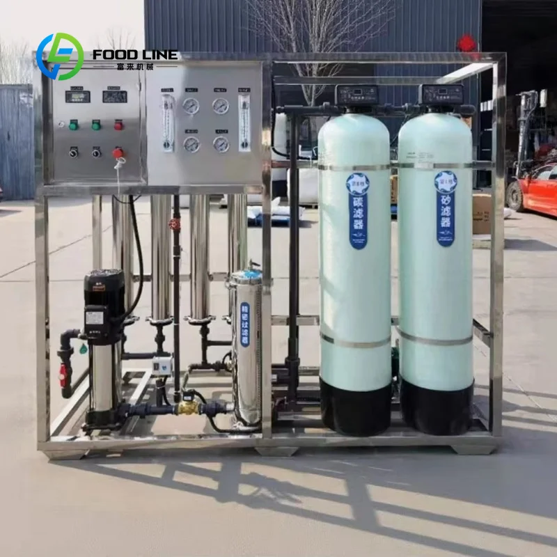Customized 0.5t Household Water Treatment and Purification System Integrated Reverse Osmosis System Fiberglass Double Tank