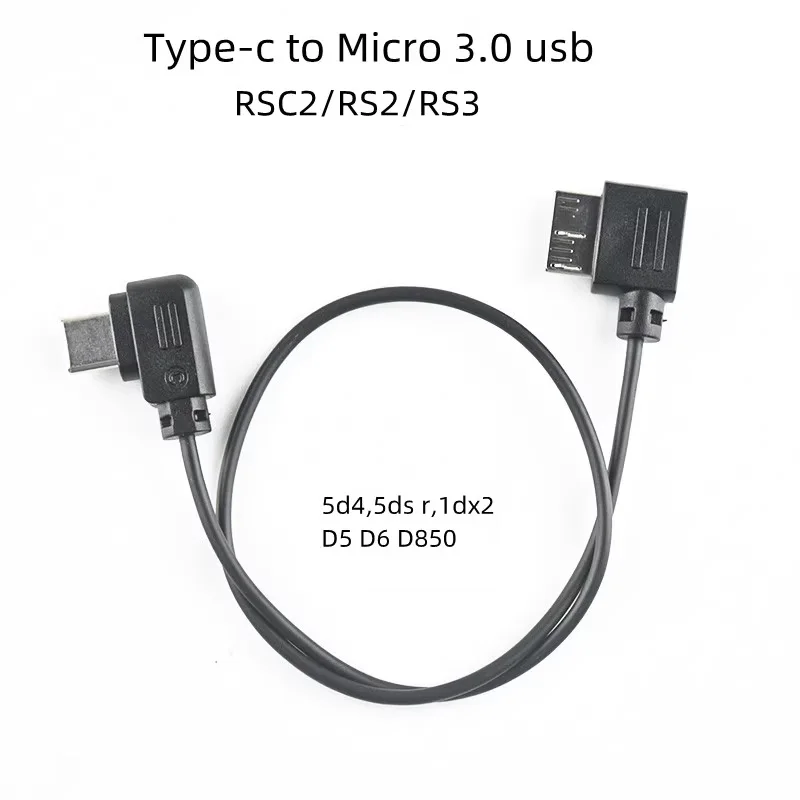 Type-C to Micro B USB 3.0 Camera Control Cable for DJI RSC2 RS3 RS4 Pro RS2 Canon 5D Mark IV , 5DSR 1DX2 Nikon D5 D6 D850 Camera