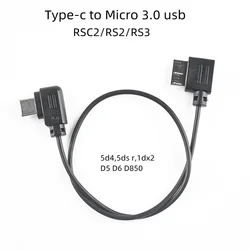 C타입-마이크로 B USB 3.0 카메라 제어 케이블, DJI RSC2 RS3 RS4 프로 RS2 캐논 5D 마크 IV , 5DSR 1DX2 니콘 D5 D6 D850 카메라용