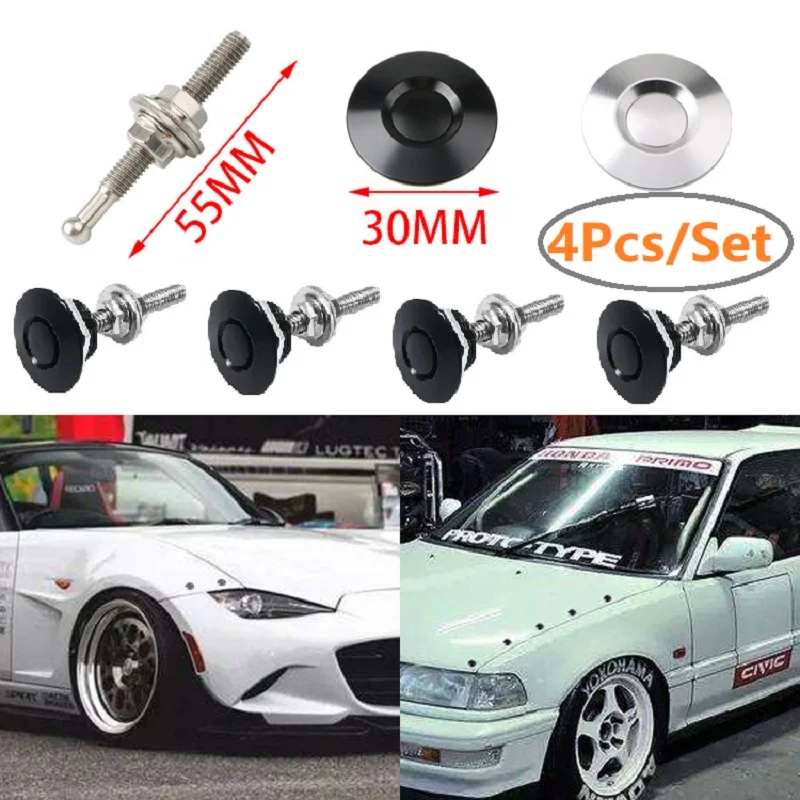 

4Pcs/Set Universal 30mm/1.25" Quick Release Bonnet Push Button Catch Hood Pins Latch Lock Protectors For Racing Car Modification