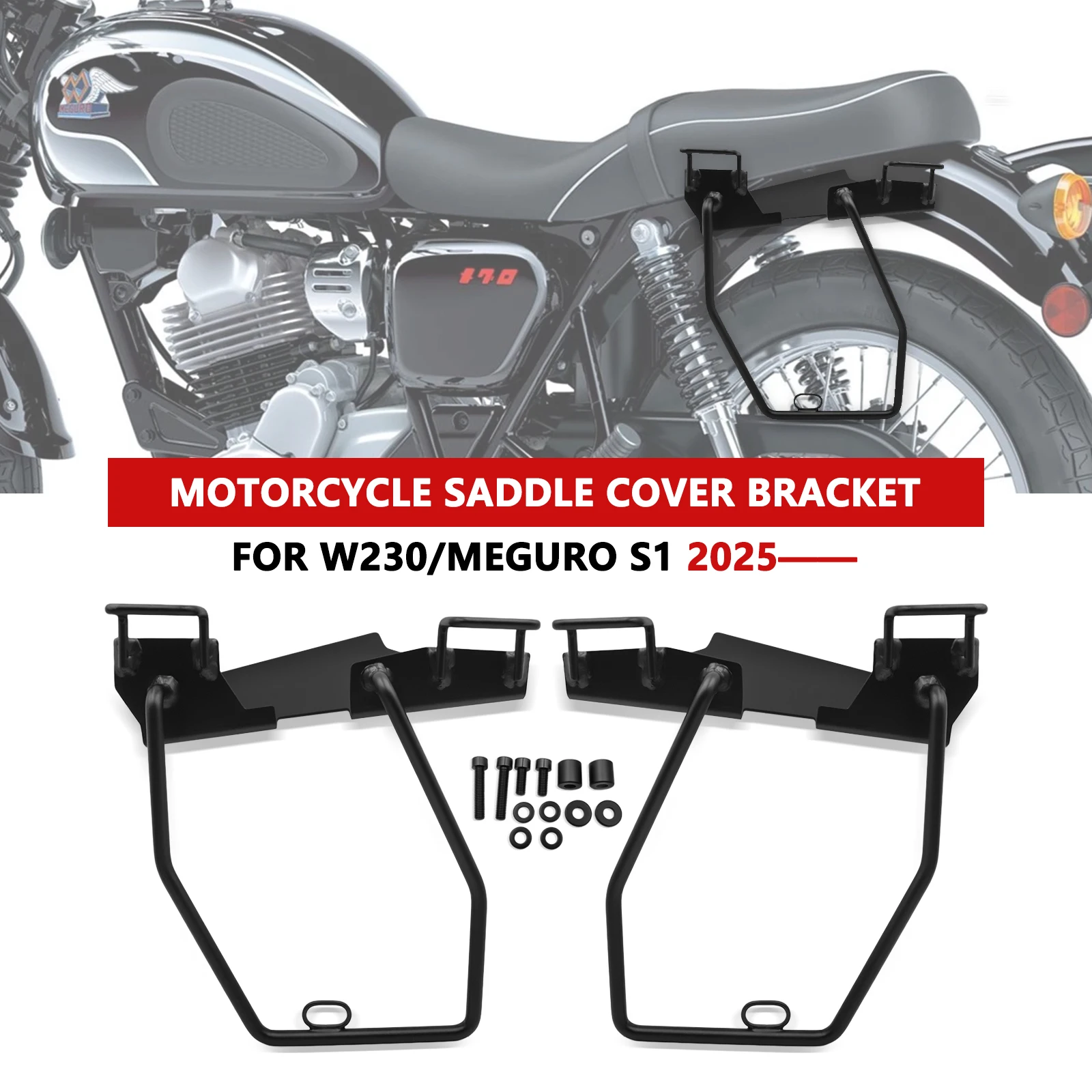 

Для W230 MEGURO S1 2025 мотоциклетная левая и правая боковая сумка, монтажный кронштейн, винтажная боковая сумка, дорожная сумка, новые аксессуары