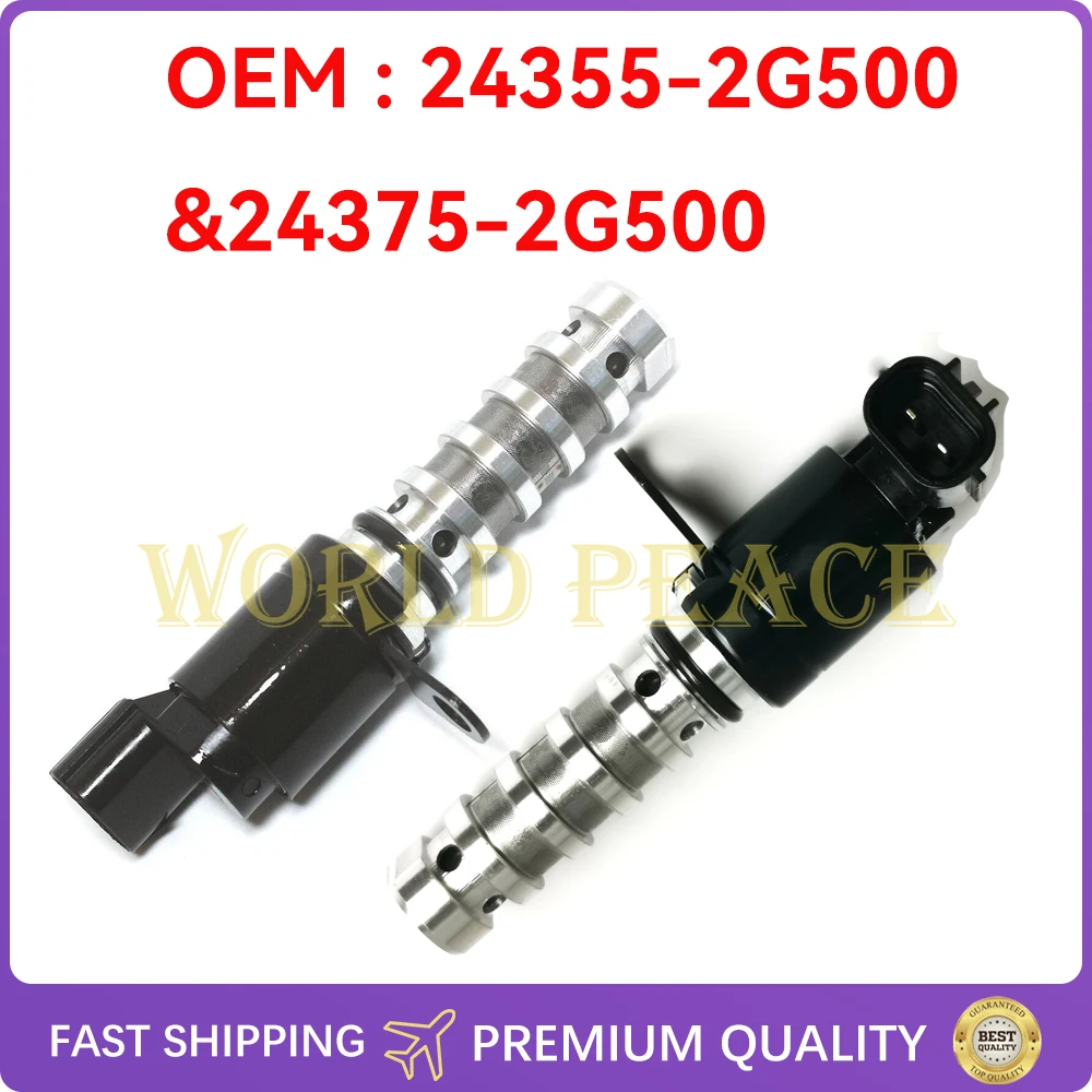 24355-2G500 & 24375-2G500 Variable Timing Solenoid Oil Camshaft Control Valve  for Hyundai Sonata Tucson KIA Optima Sportage