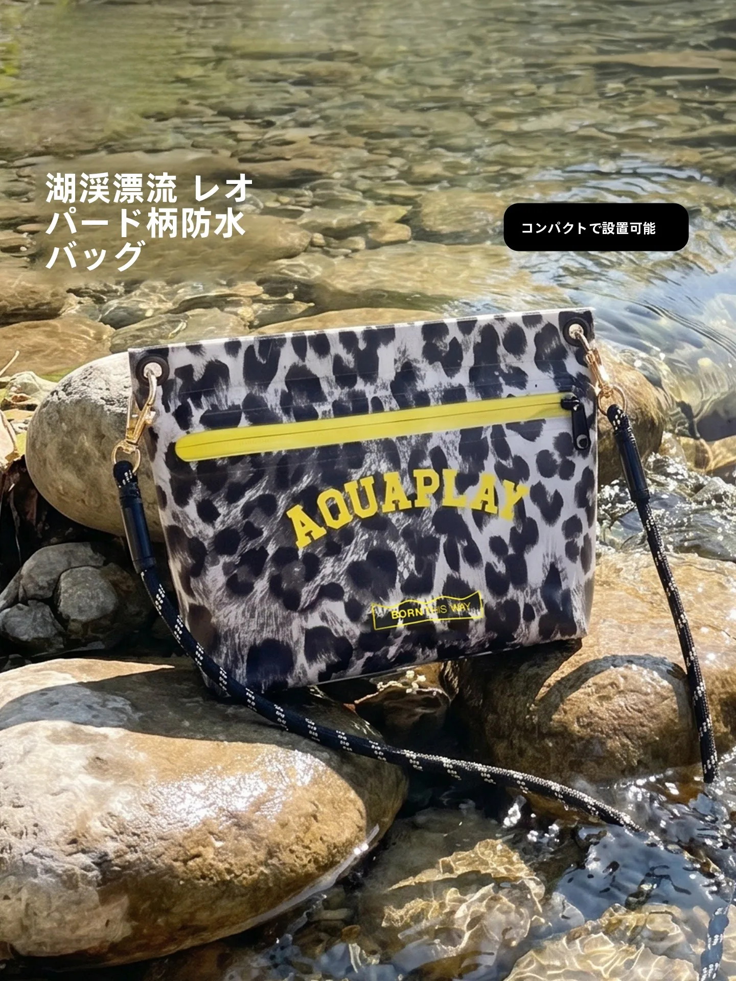 sac-bandouliere-aquanle-gris-imprime-leopard-etanche-pour-activites-aquatiques-en-exterieur-ideal-pour-la-randonnee-aquatique-et-la-natation