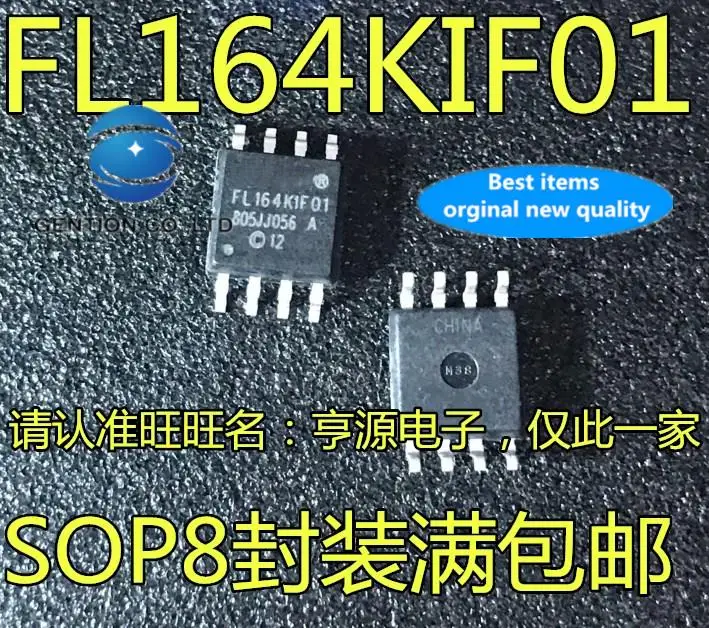 

10pcs 100% orginal new in stock Memory S25FL164K0XMFI011 FL164KIF01 SOP8 Flash 8M