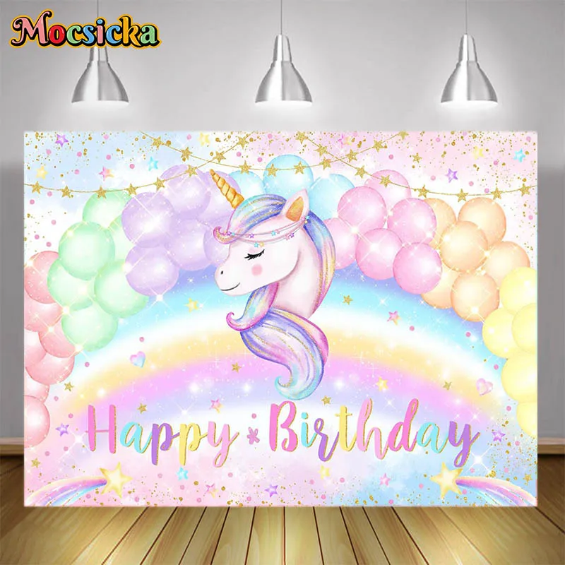 Tęczowy jednorożec wszystkiego najlepszego z okazji urodzin złoty brokat balon fotografia tła fotobudka rekwizyt dzieci urodziny zdjęcie tło