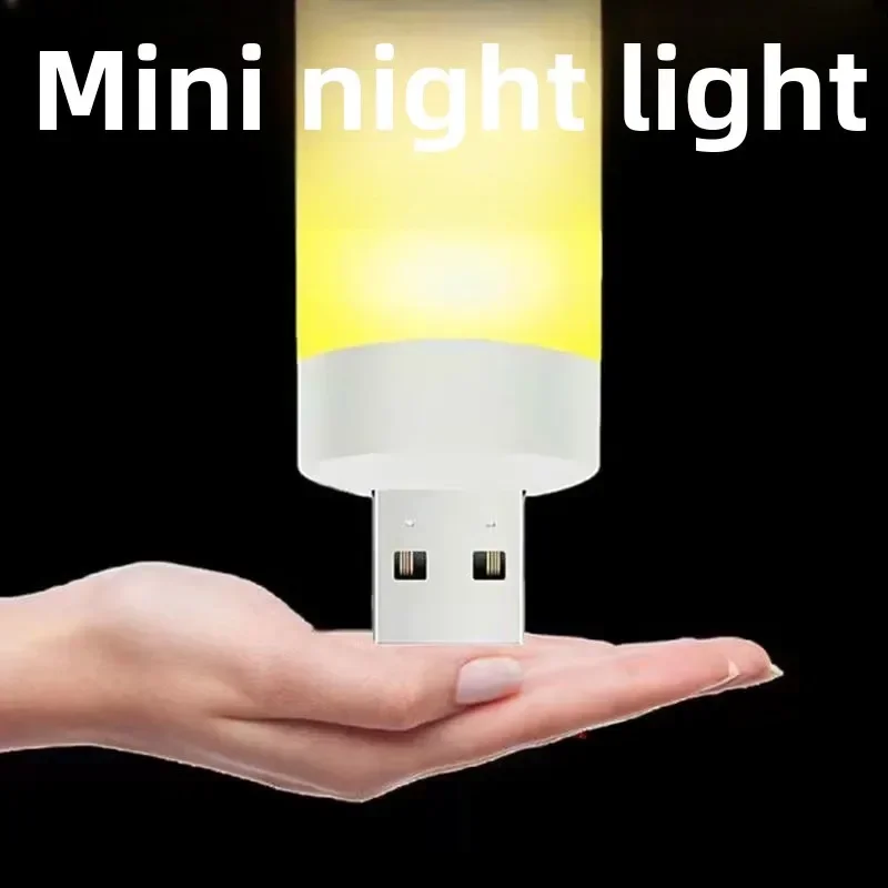 USB Luce notturna a risparmio energetico Power Bank Protezione per gli occhi a LED Computer Alimentazione mobile Ricarica Luce frontale Piccola lampadina rotonda