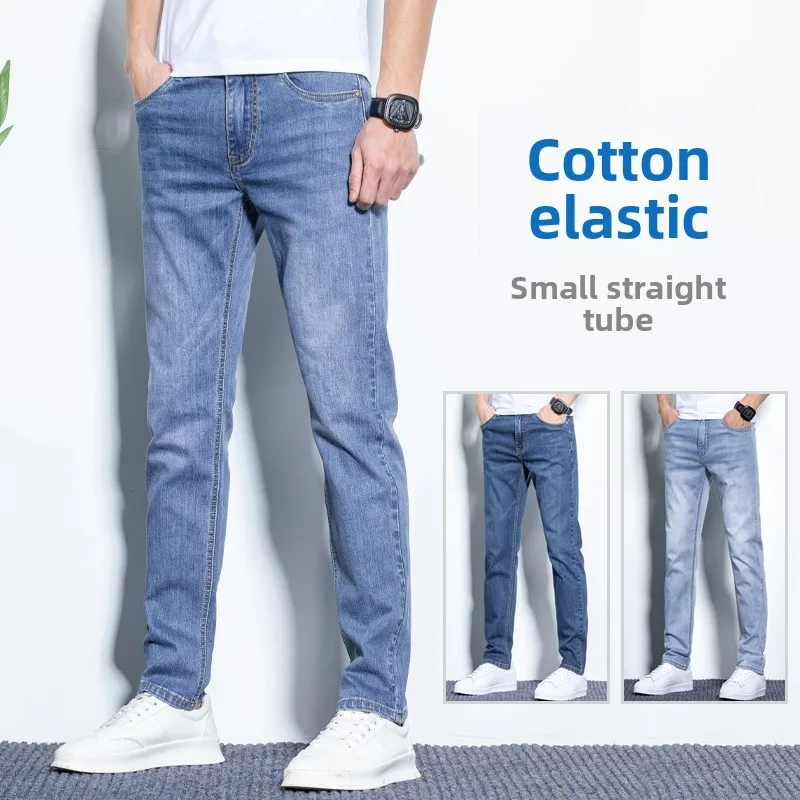 

Men's Cotton Denim Jeans Straight Leg Elastic Slim Fit Spring Autumn Long Casual Trendy New Sle Five ket mid Waist Zipper