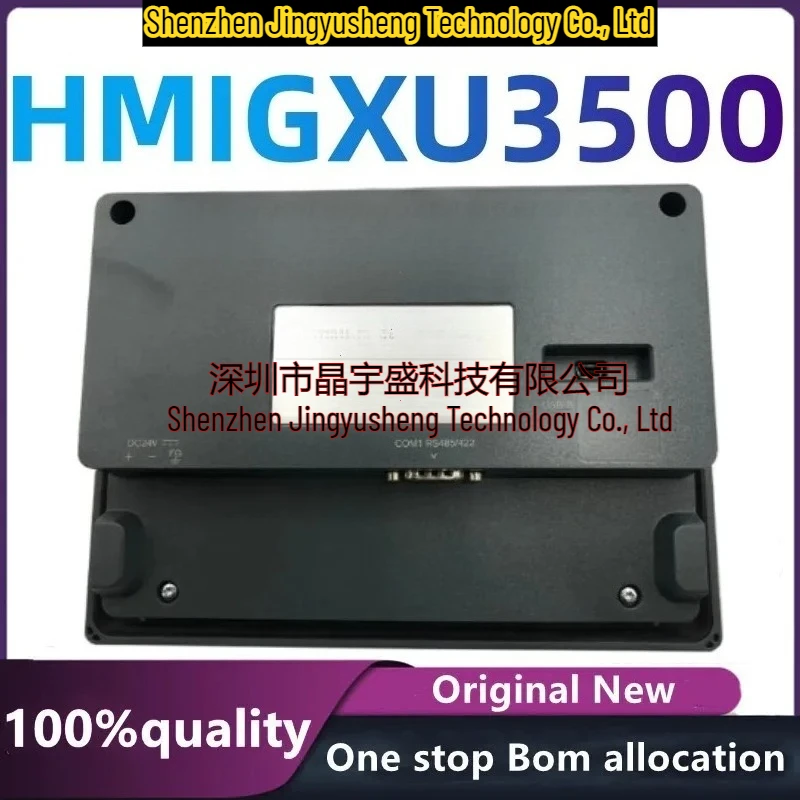 New Original HMIGXU3500 Touch Screen Display Panel Expansion
