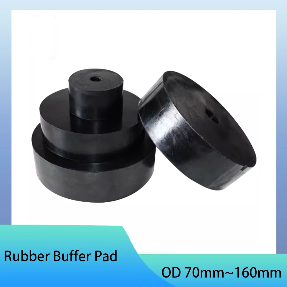 1Pcs Round Rubber Block OD 70mm~160mm Air Conditioning Fan Shock-Absorbing Pad Industrial Shock-Absorbing And Soundproof Pad