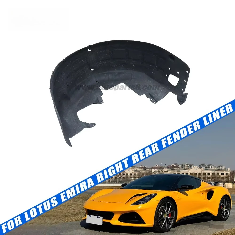 Long Lasting Disassembled Car Parts Car Right Rear Fender Lining For Lotus Emira 2021-2025 OE 8891642635