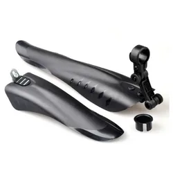 2-piece bicycle mudguards, suitable for mountain bikes and rear suspension bikes, with thickened splash guard accessories
