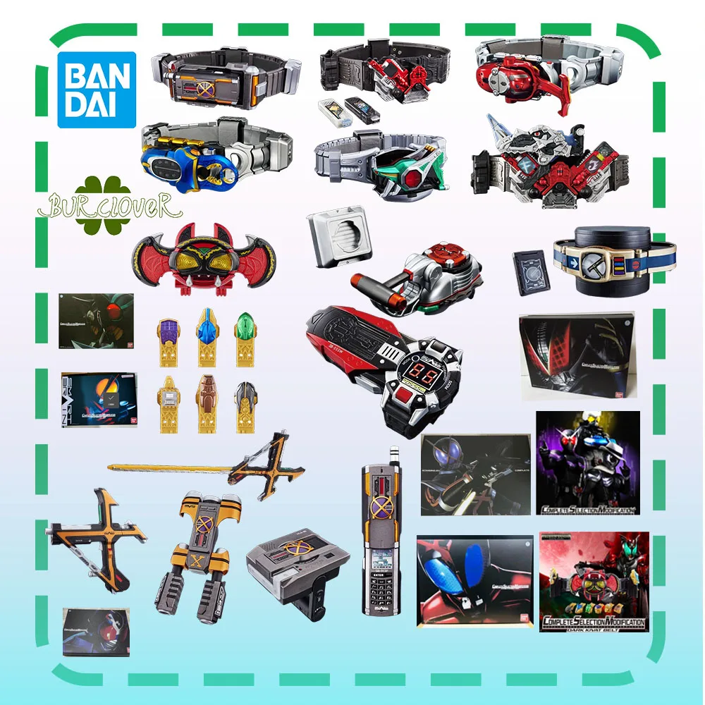 

BANDAI GENUINE ORIGINAL SQUAD RUNNERS DX CSM Faiz Driver Fang Memory Gatack Zecter Kaixa Gear(Deluxe) Belt Toys Gift in stock