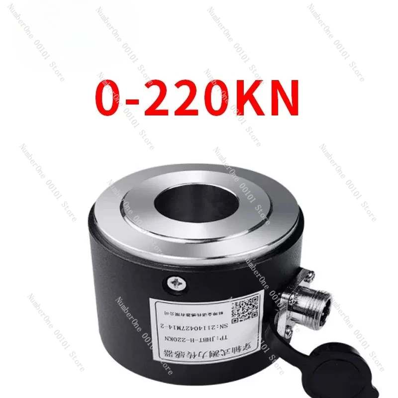 Through-axis weighing force sensor JHBT-H testing machine weight annular through hole pressure sensor