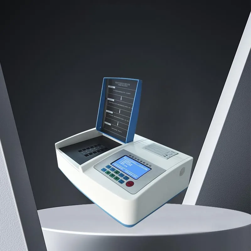 Diseased meat rapid detector, histamine volatile base nitrogen determination