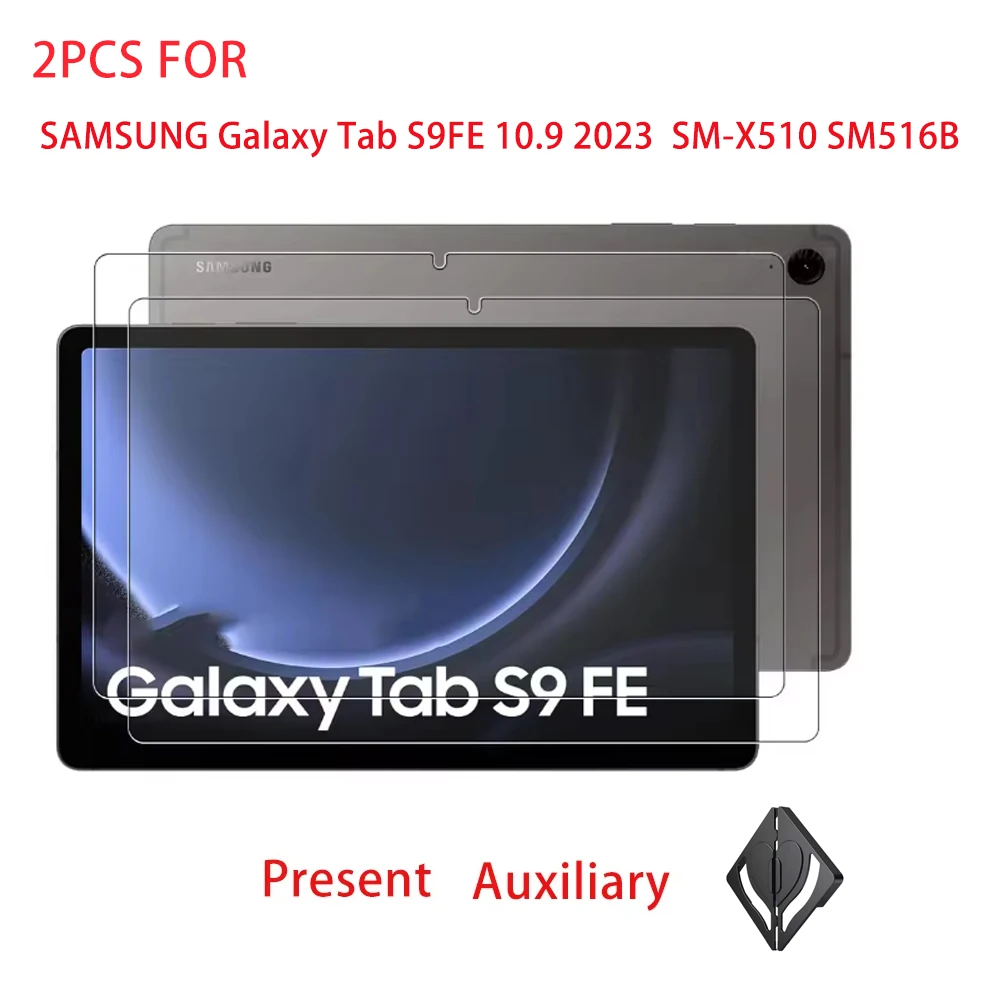 2PCS FOR Samsung Galaxy Tab S9FE 10.9INCH S8 11Inch Protective Film Scratch Proof Tempered HD Glass Screen Protector