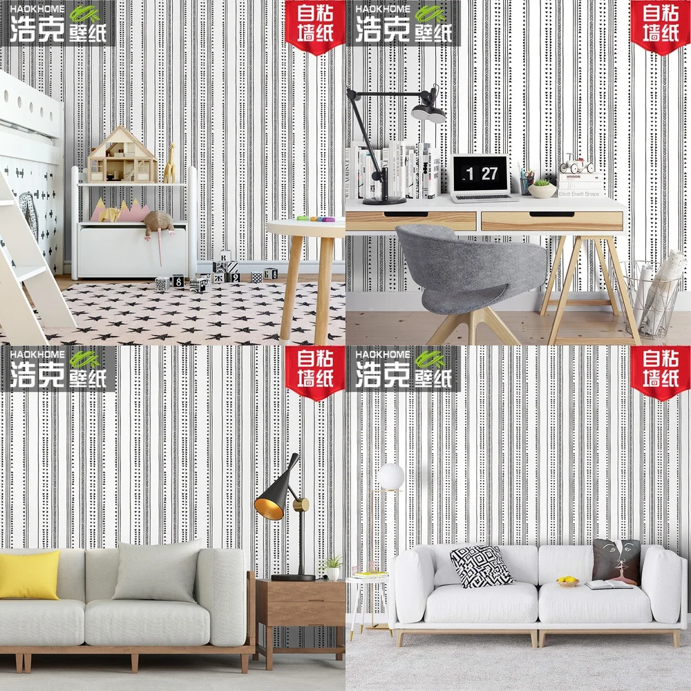 

Скандинавские обои с геометрическим узором, современный простой декор, самоклеящаяся утолщенная наклейка на стену, фон для телевизора, настенная бумага