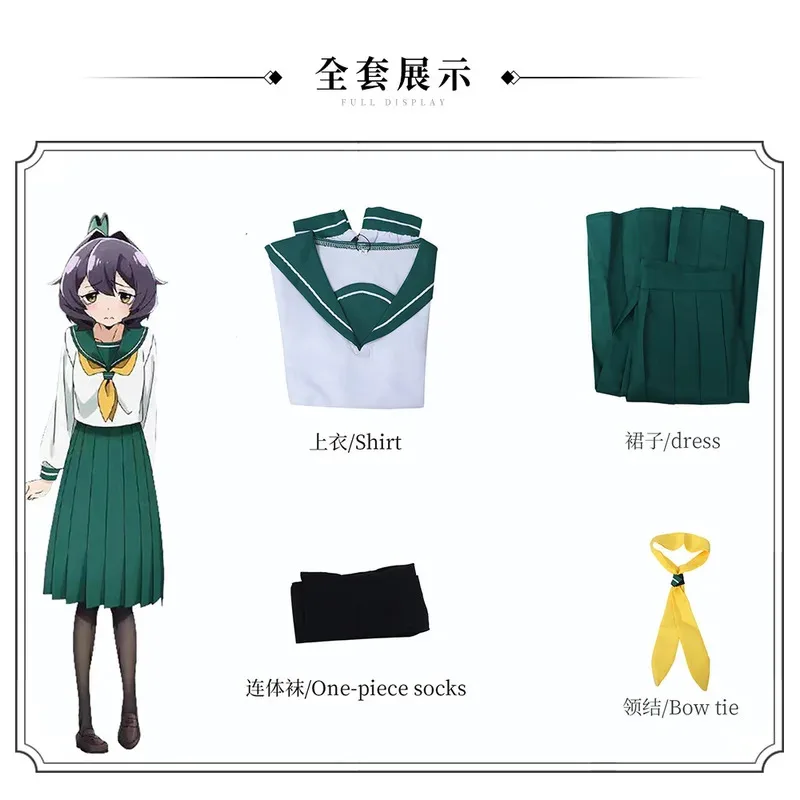Hanabishi Haruka cosplay costume wig Araga Kiwi Hiiragi Utena anime gushing over magical girls JK sailor uniform Mahou Shoujo