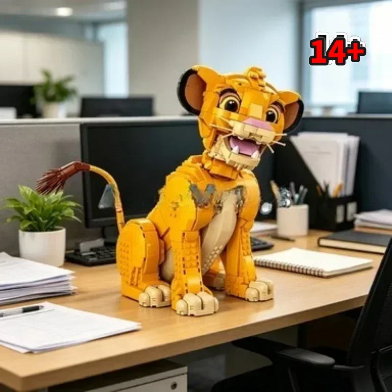 

Bandai Premium Collectible Building Kit Launch 43247 The Lion King–Simba Birthday Gift Collection compatible with LEGO bricks