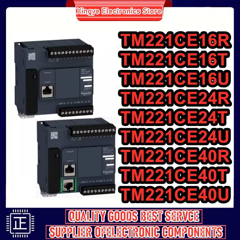

TM221CE16R TM221CE16T TM221CE16U TM221CE24R TM221CE24T TM221CE24U TM221CE40R TM221CE40T TM221CE40U Новые оригинальные товары в наличии