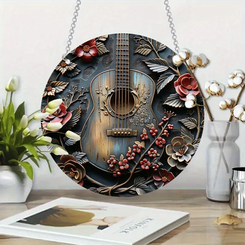 2D Acrylic Sun Catcher, Wood Carving Style, Guitar Pattern, Room Porch Decoration, Farmyard Pendant, Store Housewarming Gift