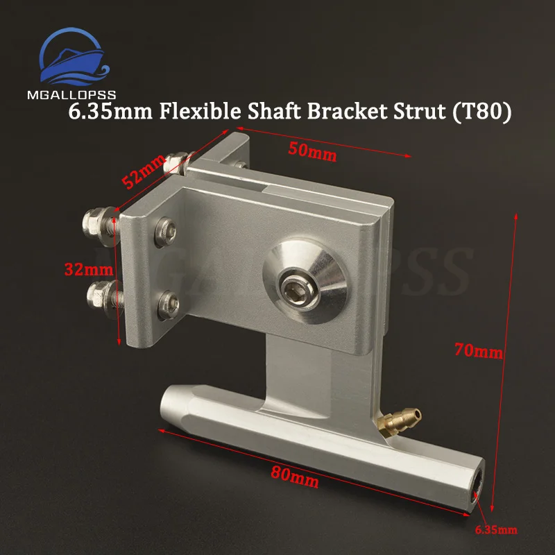 RC Boat6.35mm Flexible Shaft Bracket CNC Aluminum Alloy Strut (T80) Fr RC Boat 1/4