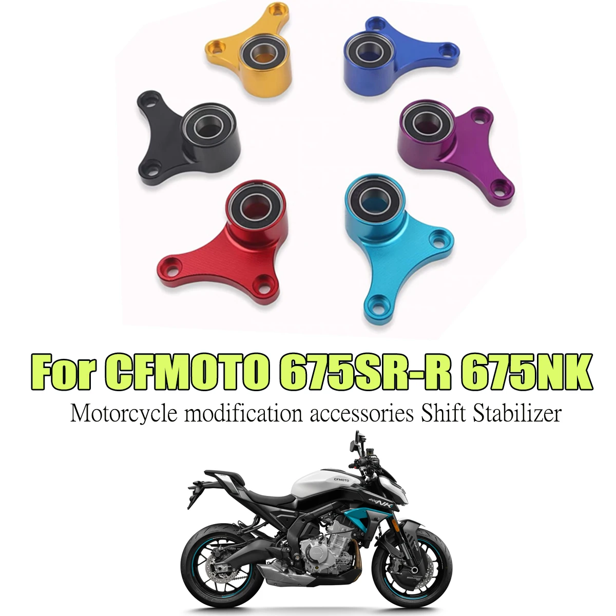 

Fit For CFMOTO 675NK 675SR-R aluminum alloy pedal shift stability code anti slip pedal anti shake release stabilizer