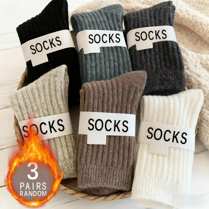 3 Pairs Of Autumn And Winter Japanese Versatile Maillard Style Solid Color Vertical Stripes Comfortable Thick Warm Long Socks