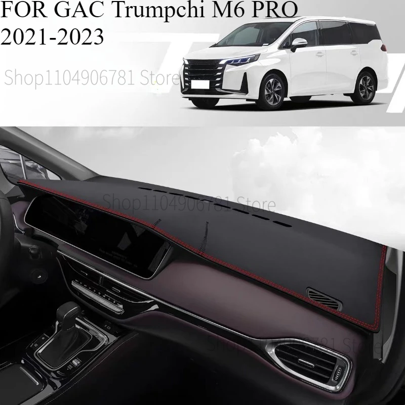 

Для GAC Trumpchi M6 PRO ‌ Коврик на приборную панель автомобиля 2021-2023, накладка на панель, защита от солнца, аксессуары