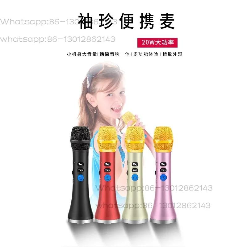 New YF79 Wireless Dynamic Microphone Bluetooth Microphone Audio Integrated Sound Card Live Full Set of Music Equipment