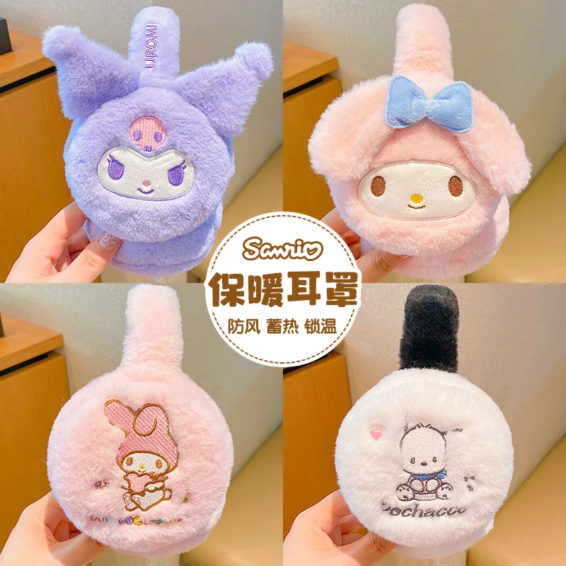 MINISO Sanrio Winter Keep Warm Earmuffs Unicorn Cinnamoroll My Melody Kuromi PomPomPurin Pochacoo Cute Plush Bike Equipment Girl