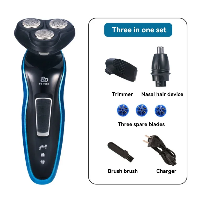 ماكينة حلاقة XMSJ للرجال 8d 3 في 1 قابلة للغسل وقابلة لإعادة الشحن ماكينة حلاقة اللحية رفيعة للغاية بثلاث شفرات رطبة وجافة لاسلكية قابلة لإعادة الشحن