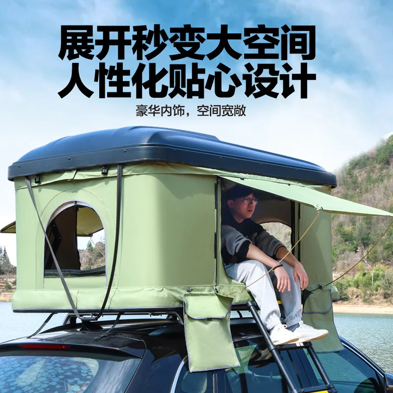 Roof tent fully automatic SUV sedan universal outdoor camping travel self-driving waterproof and cold-proof car