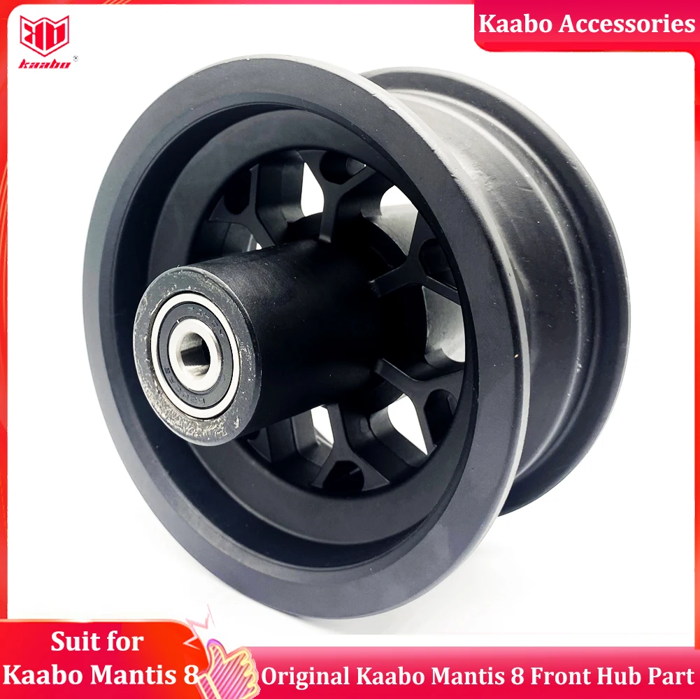 Original Kaabo Accessories Kaabo Mantis 8 Wheel Hub Front Hub Spare Part Suit for Kaabo Mantis 8 SingleMotor Electric Wheel