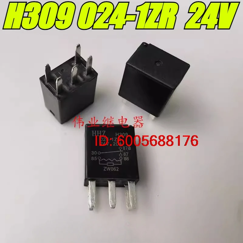 （Brand New）5pcs/lot 100% original genuine relay:HHZ H309 024-1ZR  24V 5pins 20A HHZ Automotive relay