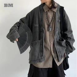 High Quality Chinese Style Vintage Cardigan Tai Chi Kung Fu Denim Shirt Men Women Clothing Japanese Harajuku Casual Coat Male